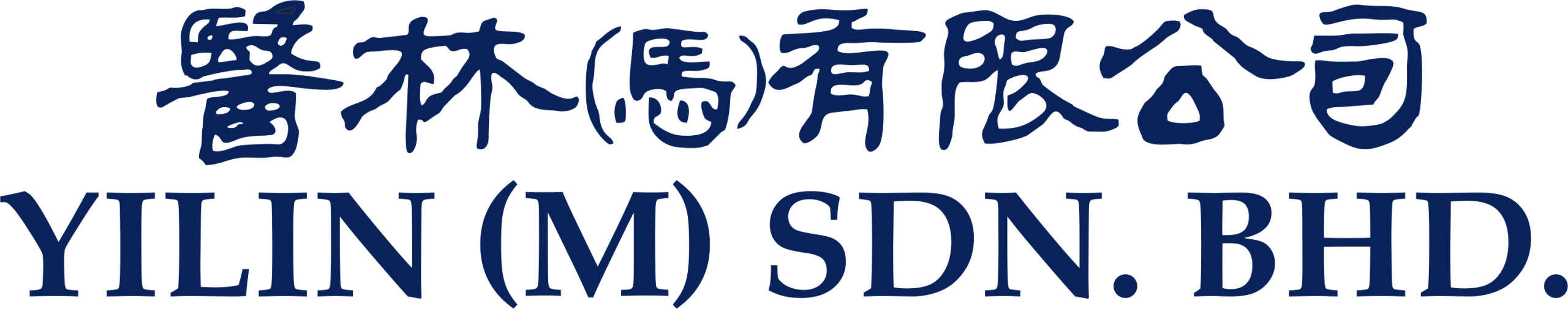 Yilin
